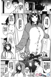 第5页图
