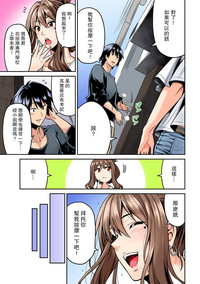 第5頁圖