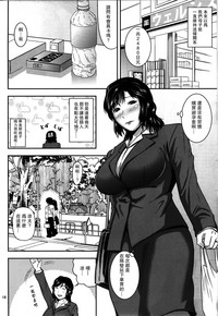 第17页图