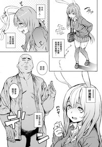 第13页图