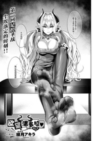 第1頁圖