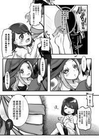 第13页图