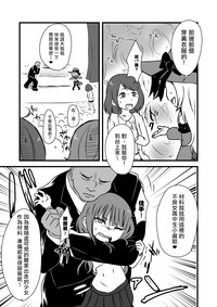 第25页图