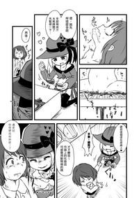 第29页图