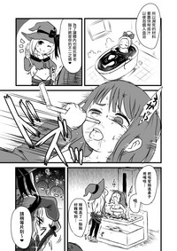第33页图