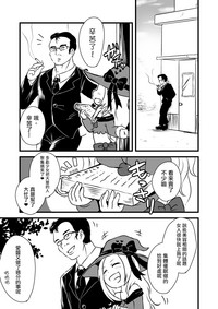 第37页图