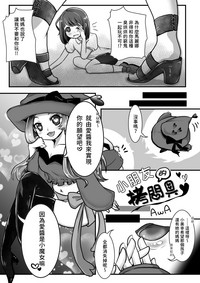 第5页图