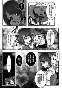 第9页图