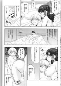 第21頁圖