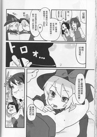 第37頁圖