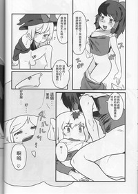 第41頁圖