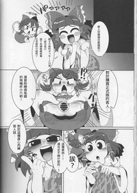 第61頁圖