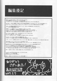 第69頁圖