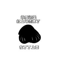 第37頁圖