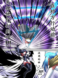 第9頁圖