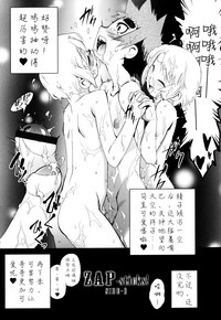 第113頁圖