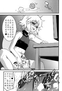 第37頁圖