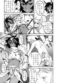 第69頁圖
