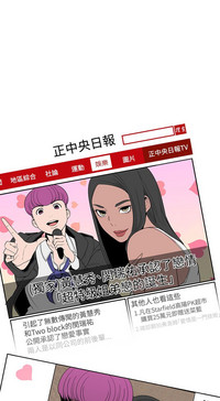 第1頁圖