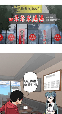 第33頁圖