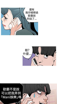 第37頁圖