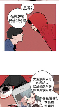 第65頁圖
