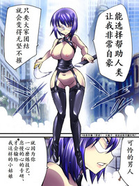 第29页图