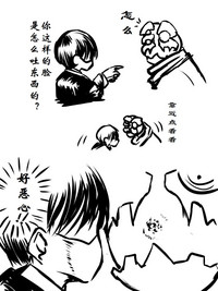 第33页图