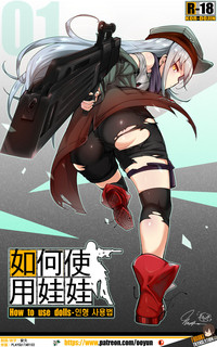 第1頁圖