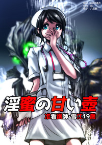 第1頁圖