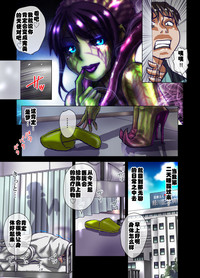 第9頁圖