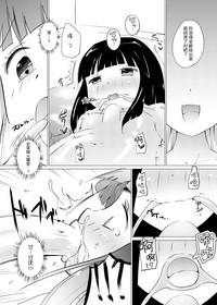 第17頁 封面 - HaSM.cc
