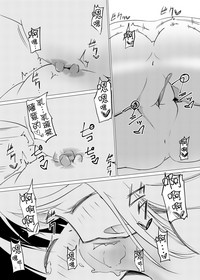 第21頁 封面 - HaSM.cc