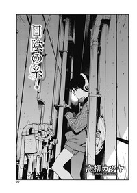 第1頁圖