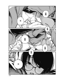第29頁圖
