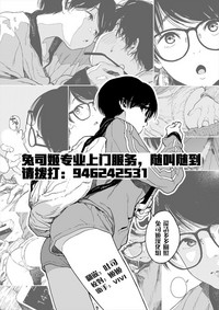 第37頁圖