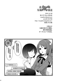 第25頁圖