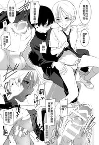 第5页图