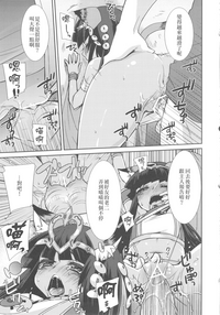 第13頁圖