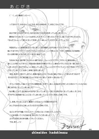 第41頁圖