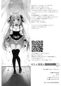 第33頁圖