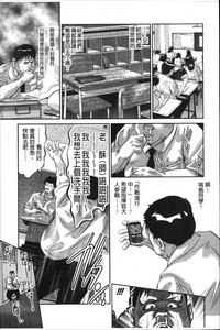 第109頁圖