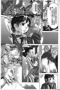 第145頁圖