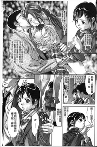 第149頁圖