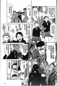 第29頁圖