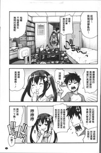 第101页图