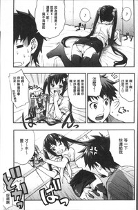 第105页图