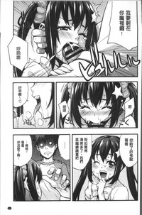 第109页图