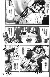 第113页图