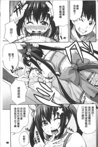 第141页图